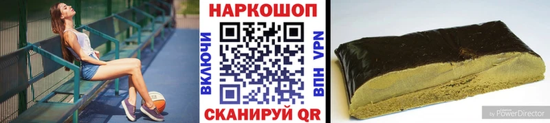 Где продают наркотики Кизел MDMA МЕФ АМФЕТАМИН