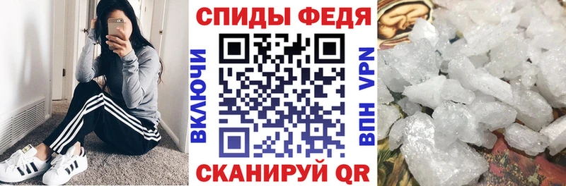 где можно купить   Кизел  KRAKEN ССЫЛКА  АМФЕТАМИН 97% 