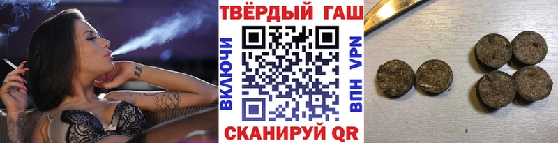 хочу   Кизел  Гашиш VHQ 