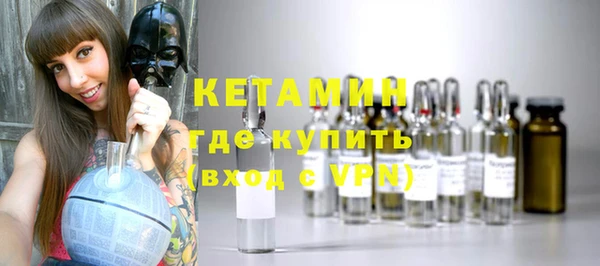 mdma Приозерск