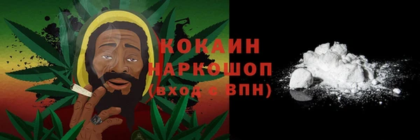 мефедрон мука Алзамай