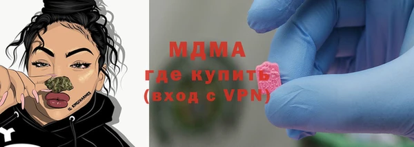 круглые Алексин