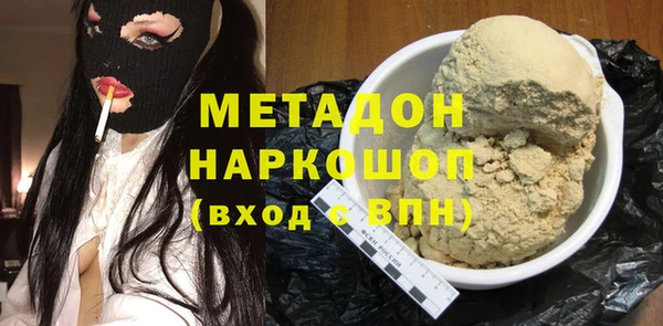 круглые Алексин