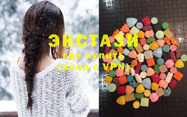 круглые Алексин