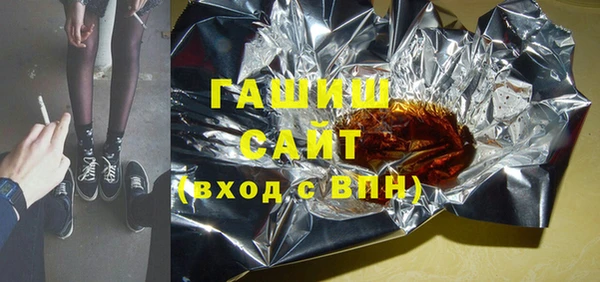 круглые Алексин