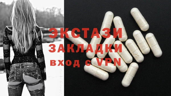 мефедрон мука Алзамай