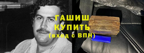 мефедрон мука Алзамай
