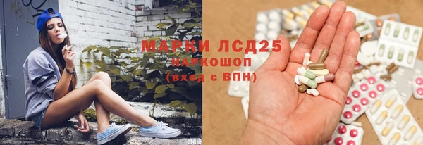 круглые Алексин
