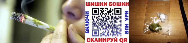 МАРИХУАНА MAZAR  где можно купить   Кизел 